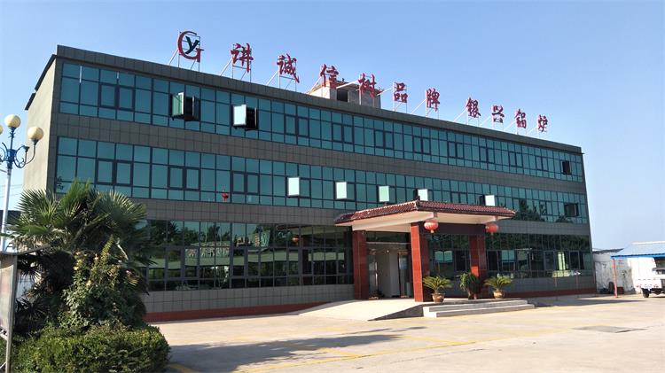 太康鍋爐對(duì)水質(zhì)的要求
