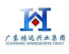 鴻達(dá)興業(yè)集團(tuán)